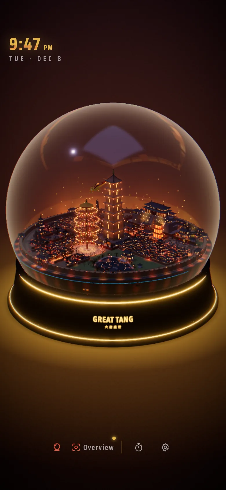 휴대폰의 Inchy World: GREAT TANG, 조작 버튼은 화면 위아래에